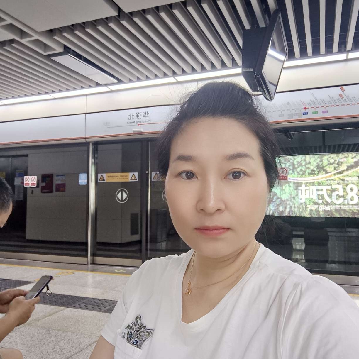 听闻远方有你的照片