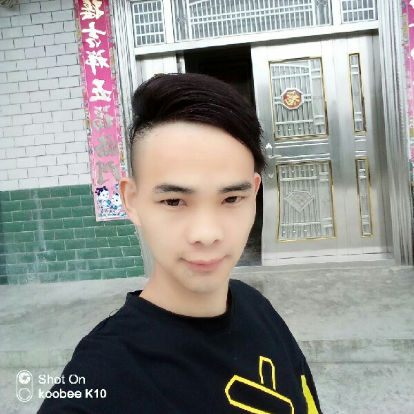 只愿有你相伴的照片
