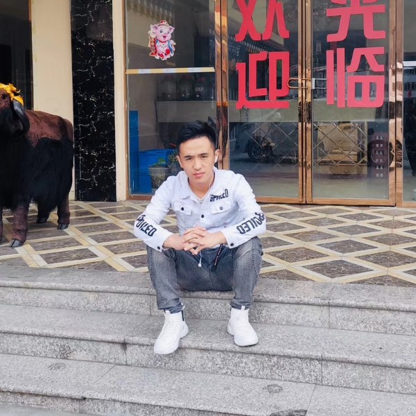 金针菇懵懂的照片