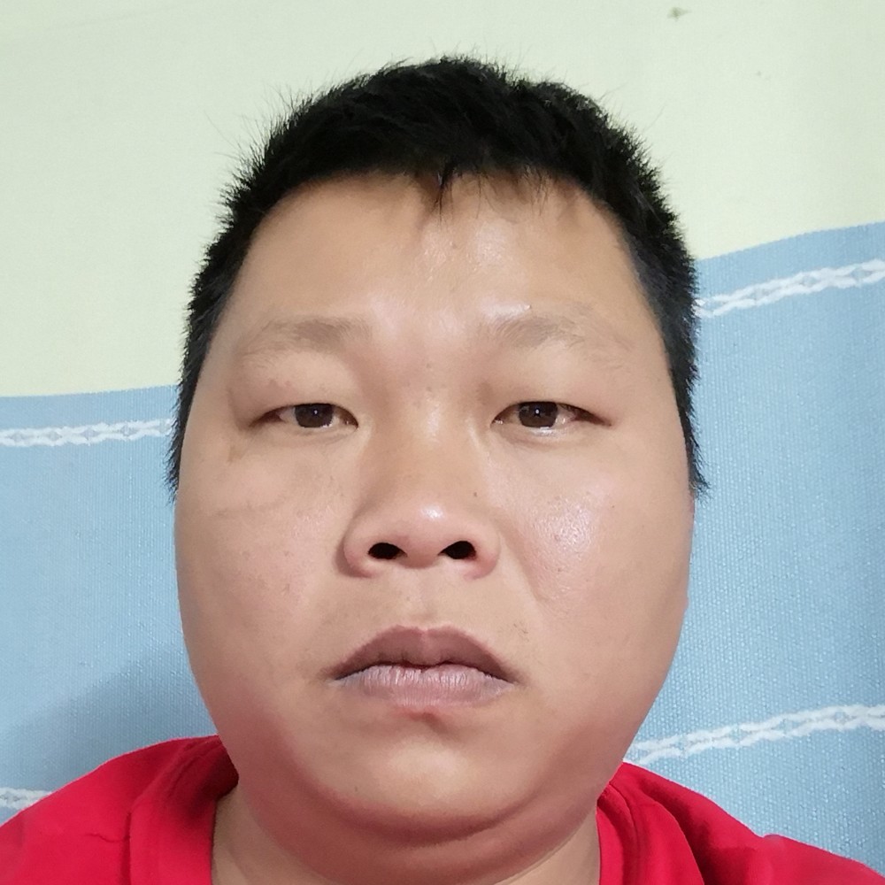 混身难瘦的照片