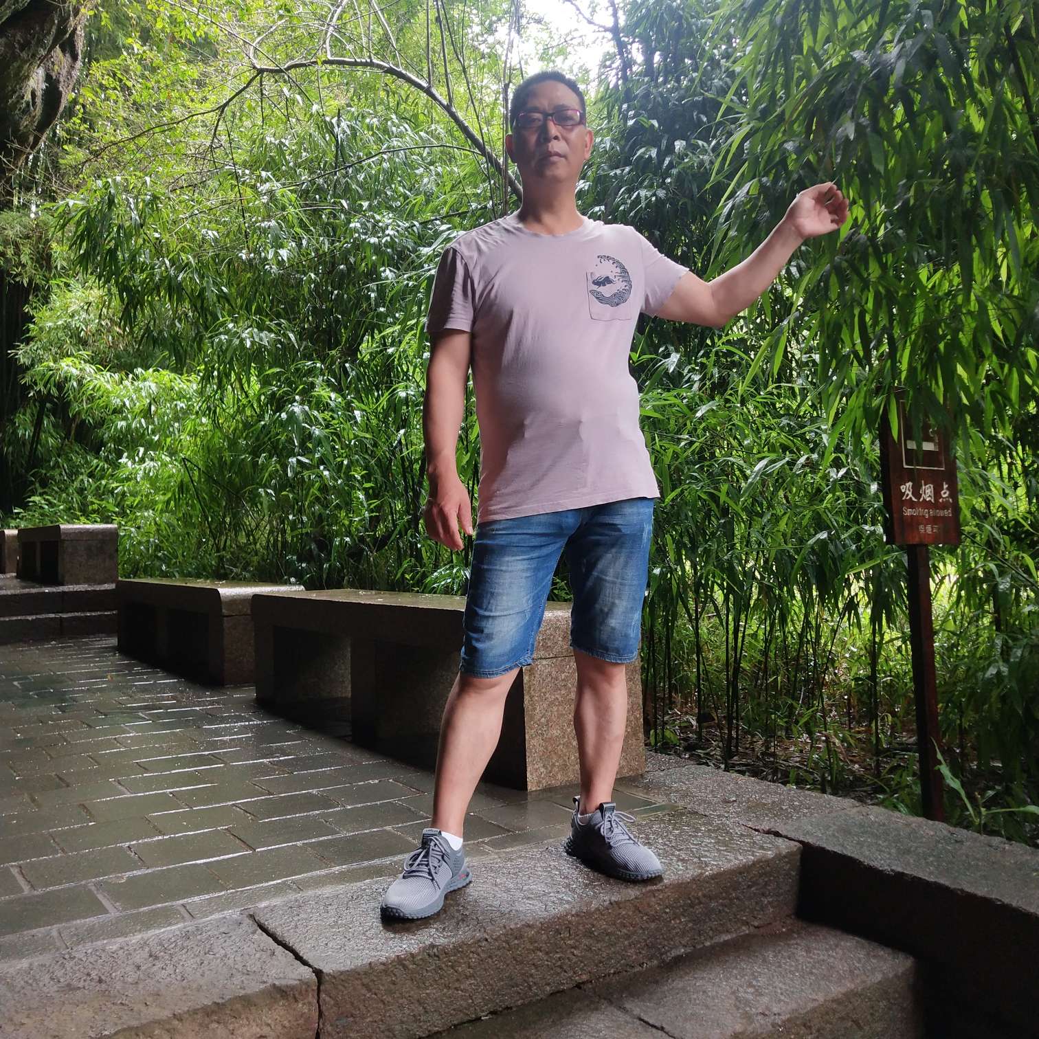 篮球有难过的照片