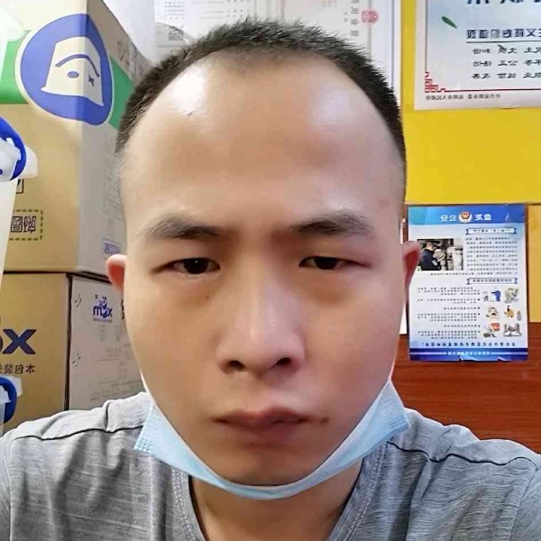夏露請甜蜜的照片