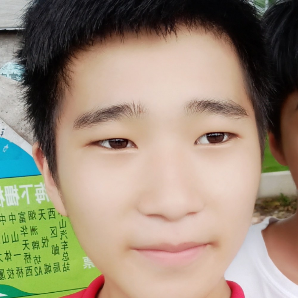 忧心凝眸奇异果的照片