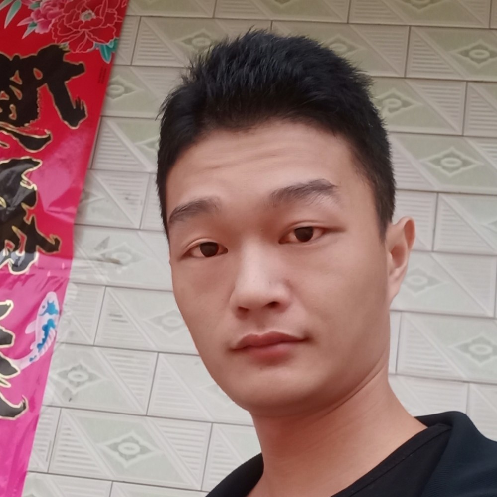 荔枝舒心的照片