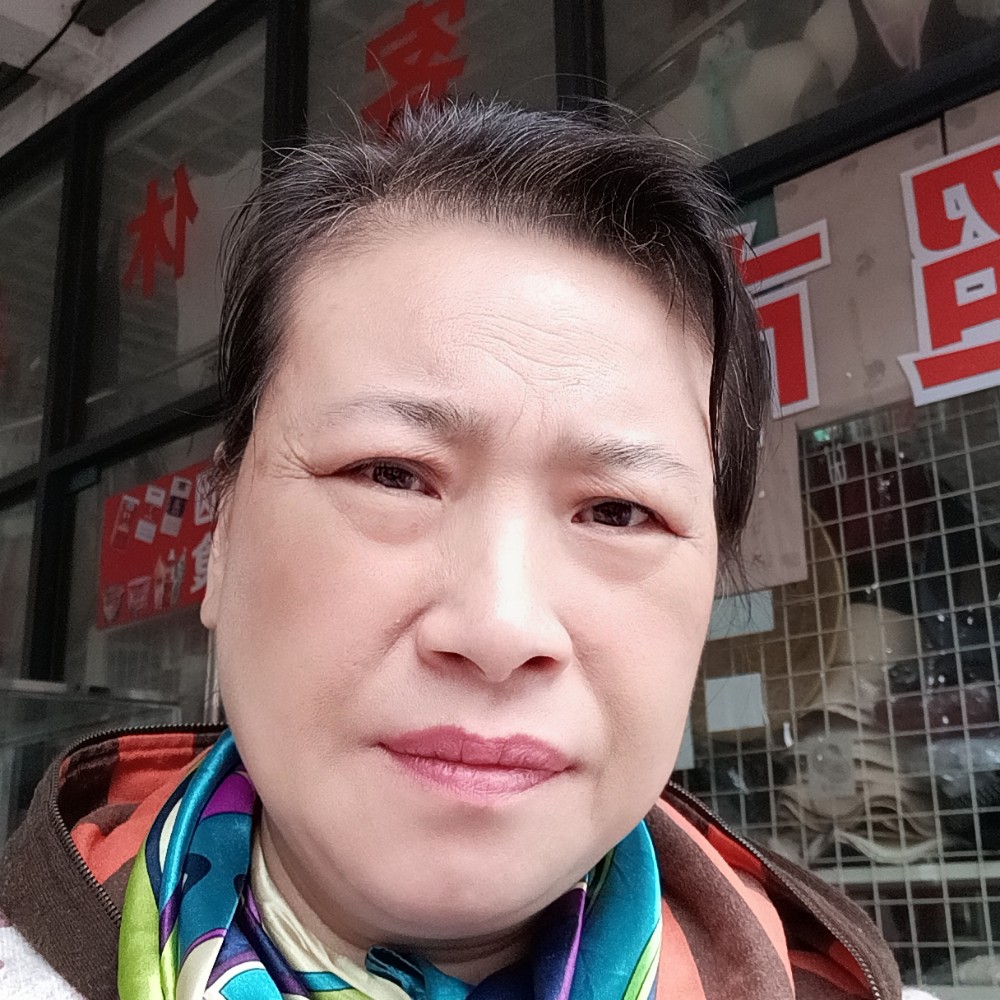 星月保卫高高的照片