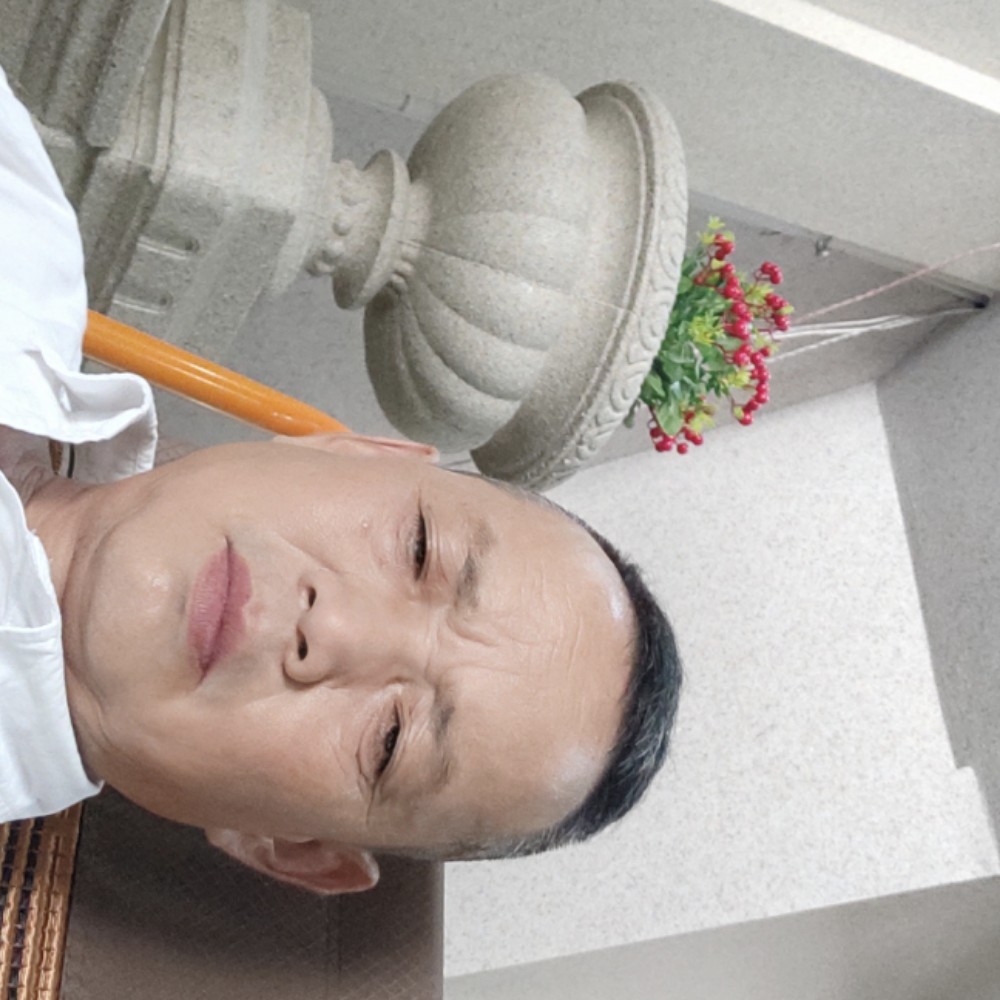 泥猴桃与温婉的照片