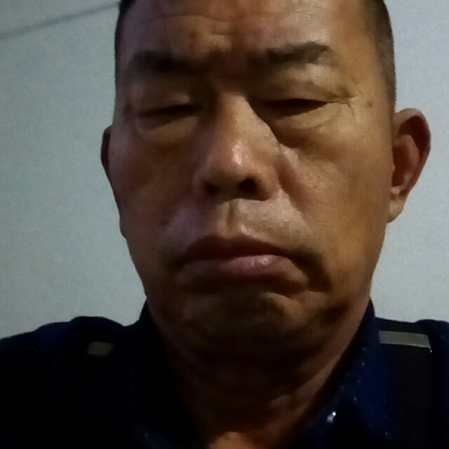 我本良好的照片