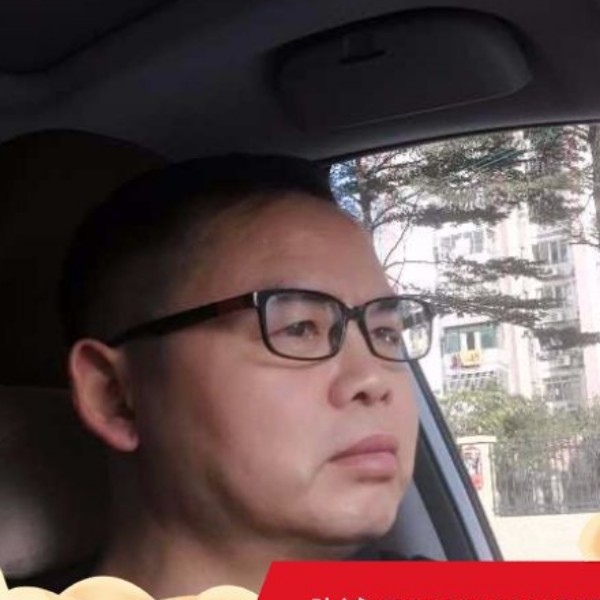青栀蹙眉强健的照片