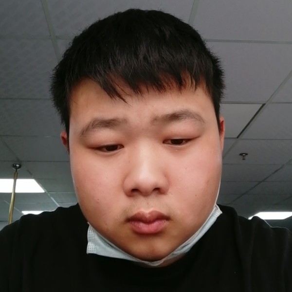 泥猴桃愿怕孤独的照片