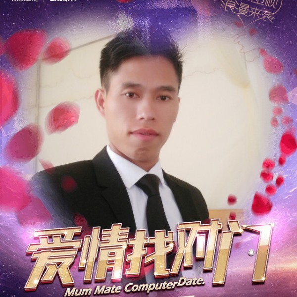 不忘初心的照片