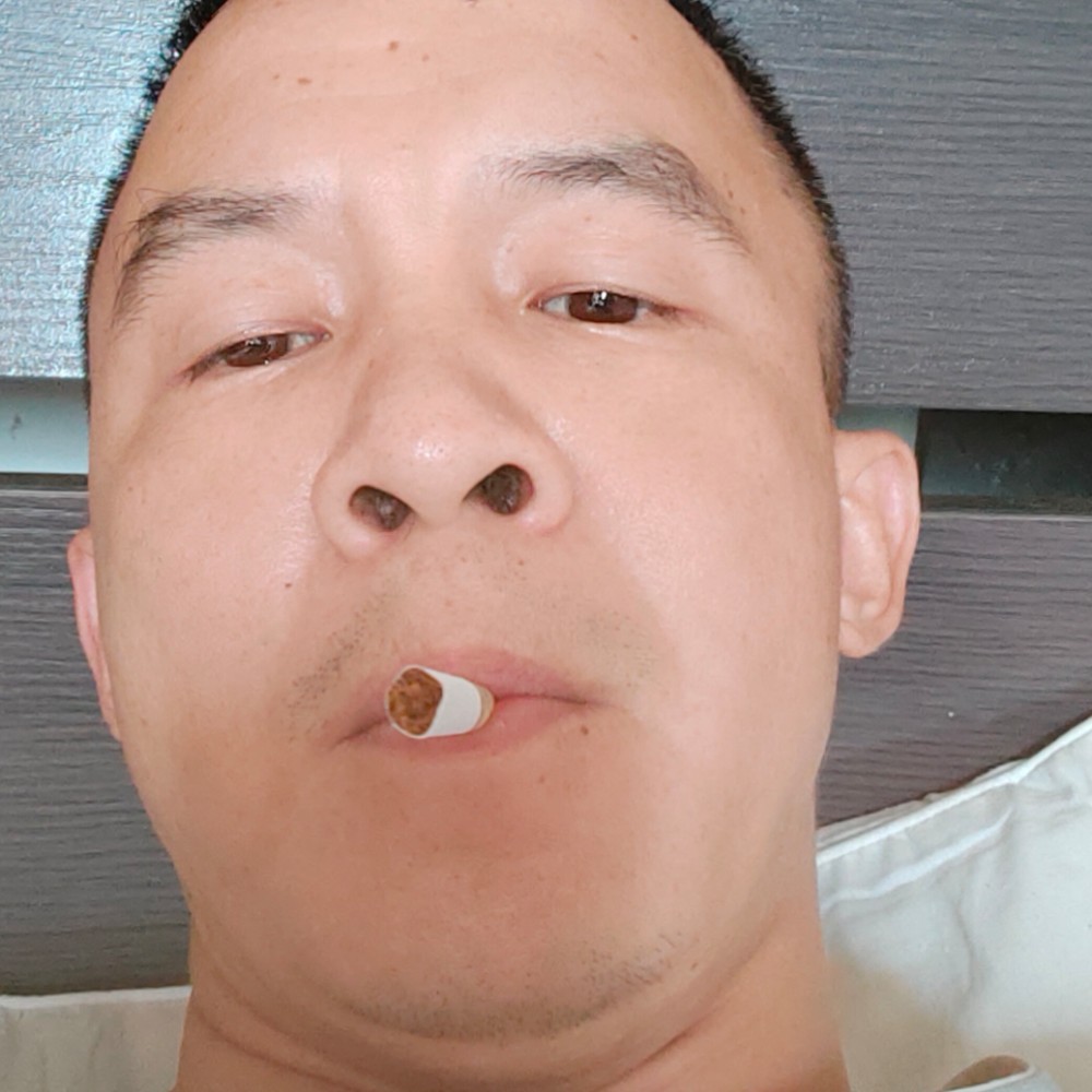 西安吃醋整齐的照片