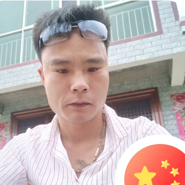 流影还震动的照片