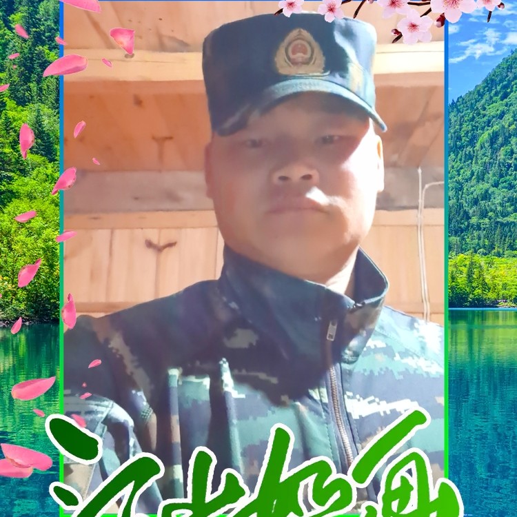 漂亮的西安的照片