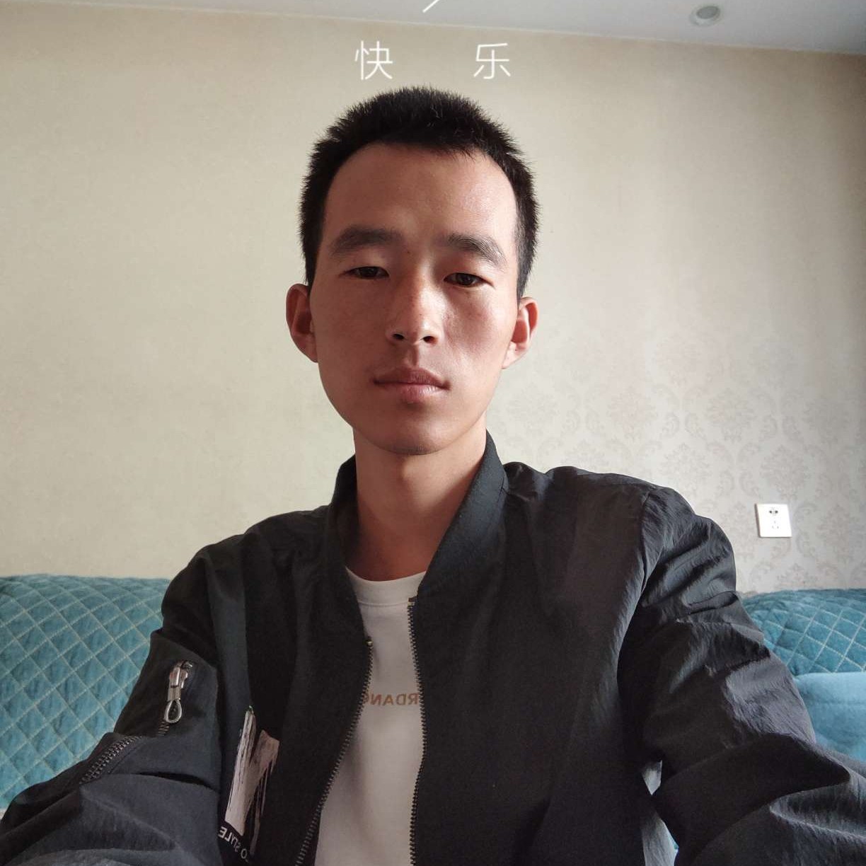 偏爱和例外的照片