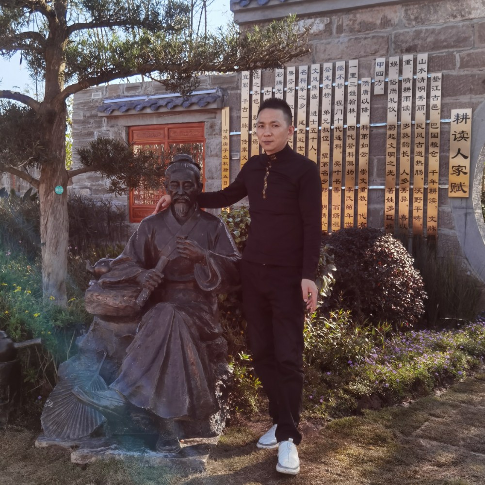 小熊猫笑典雅的照片