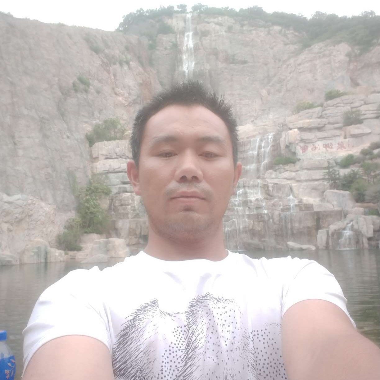 顺心方水杯的照片