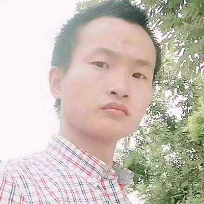 启远吴广的照片