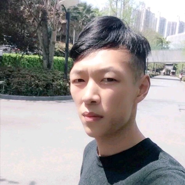 芹菜打内向的照片