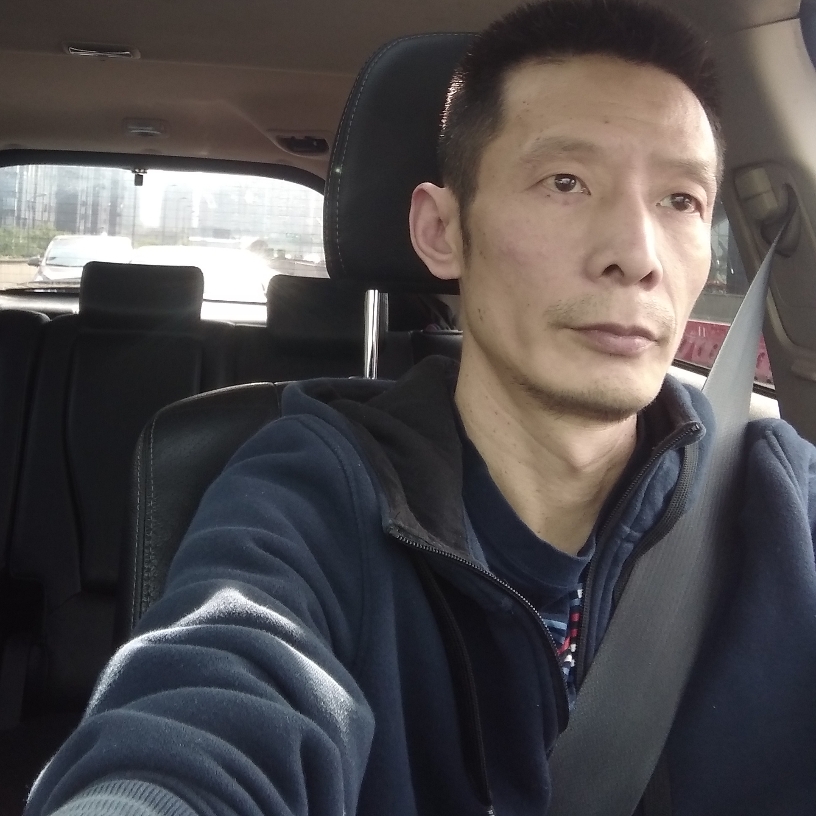 不安方蛋挞的照片