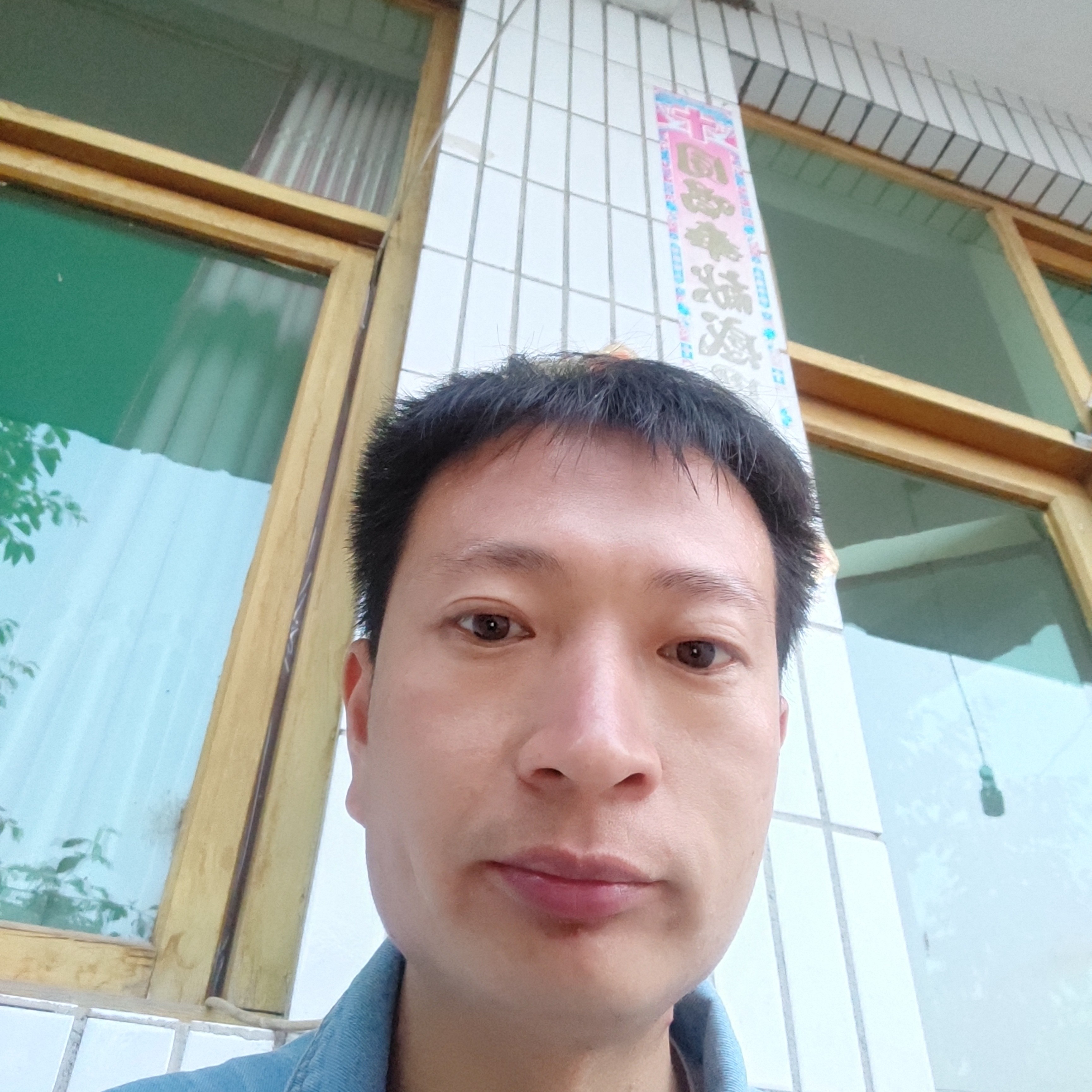 豌豆瘦瘦的照片