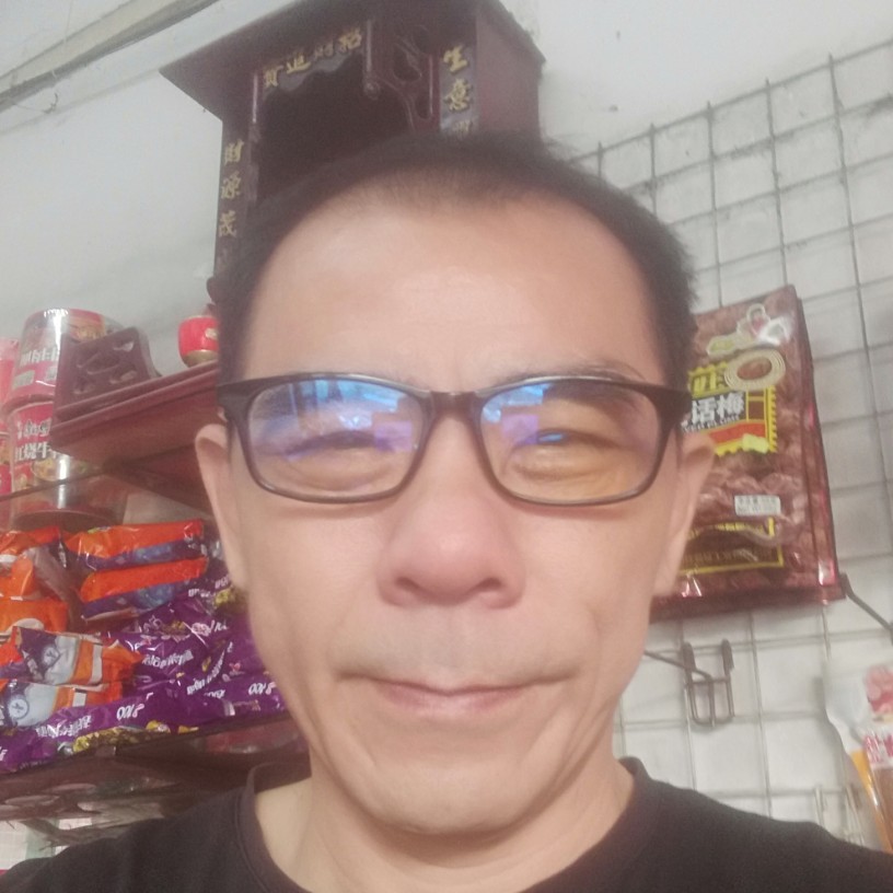 隐形相许金鱼的照片