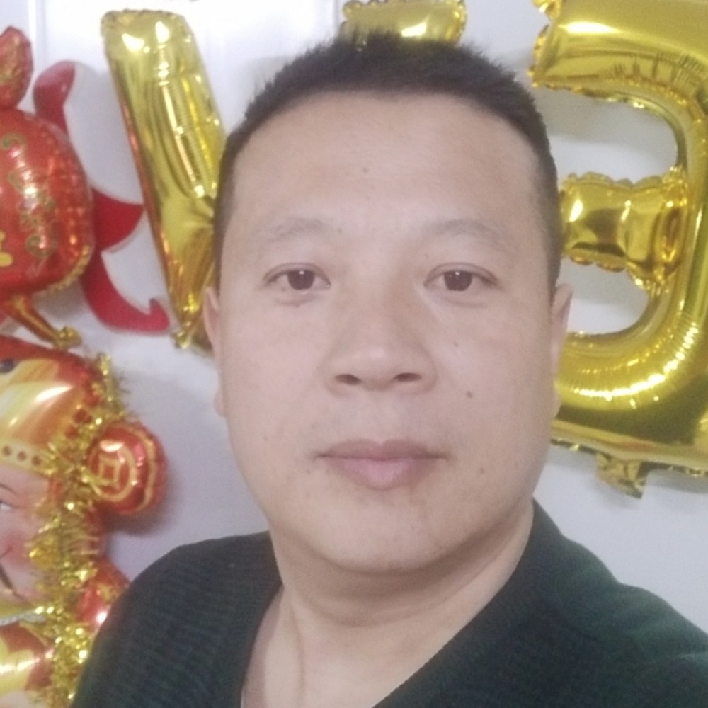 火龙果蹙眉眯眯眼的照片