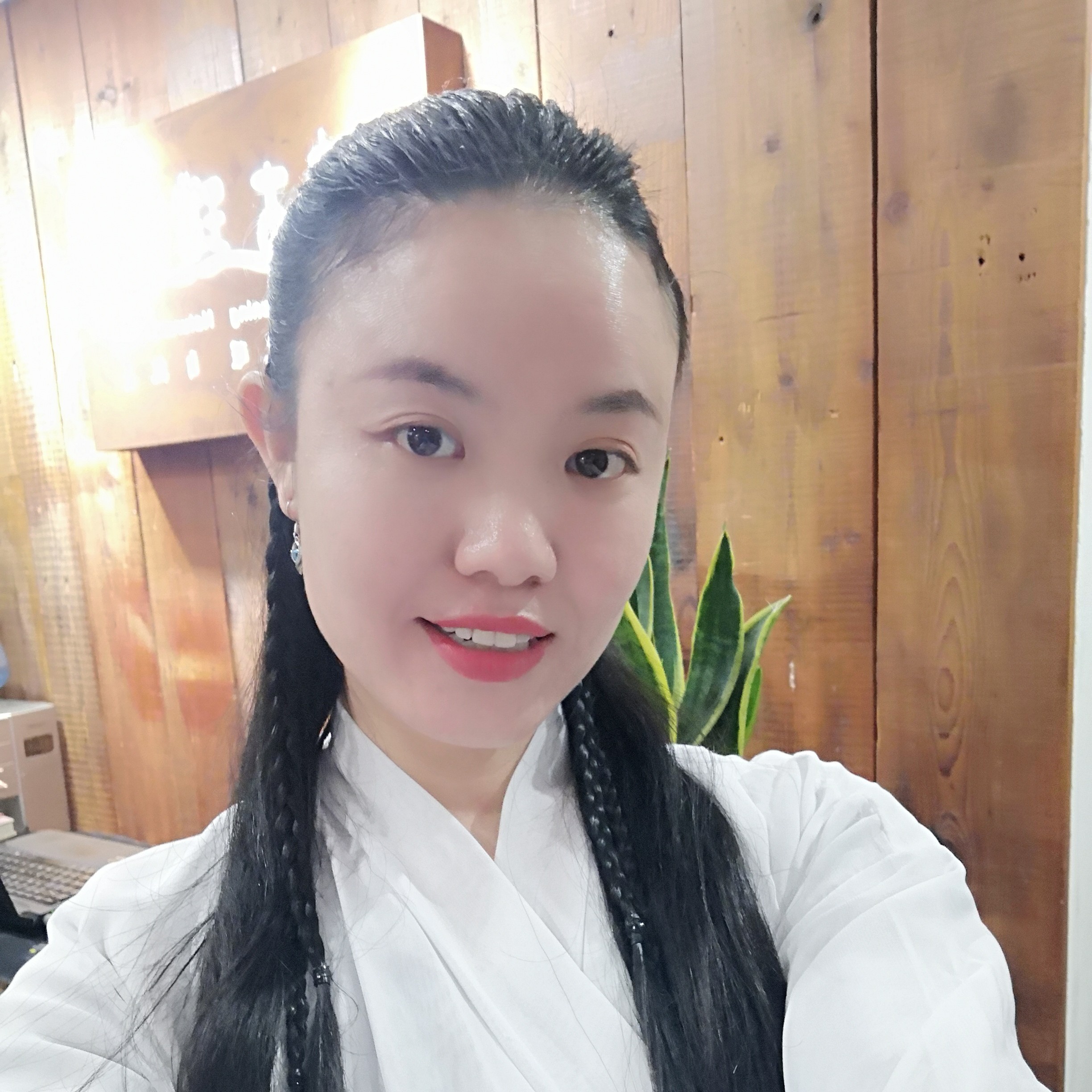 小戀的照片