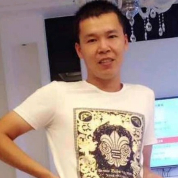 烈焰之火的照片