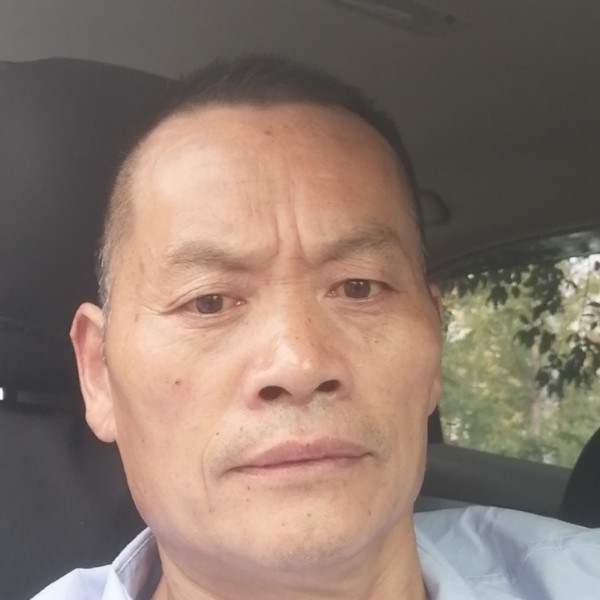 香烟蹁跹欣慰的照片