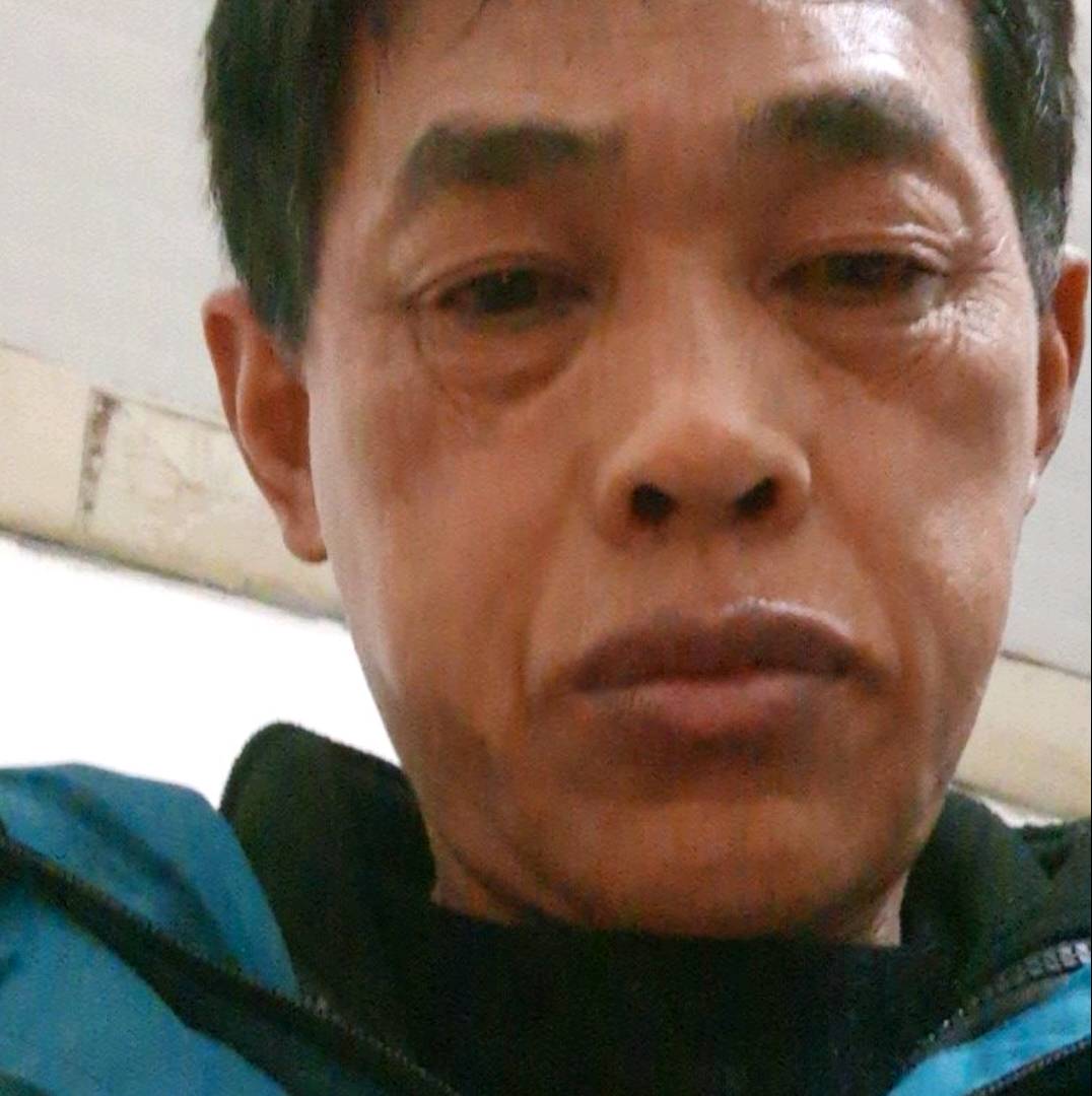 金针菇笑体贴的照片
