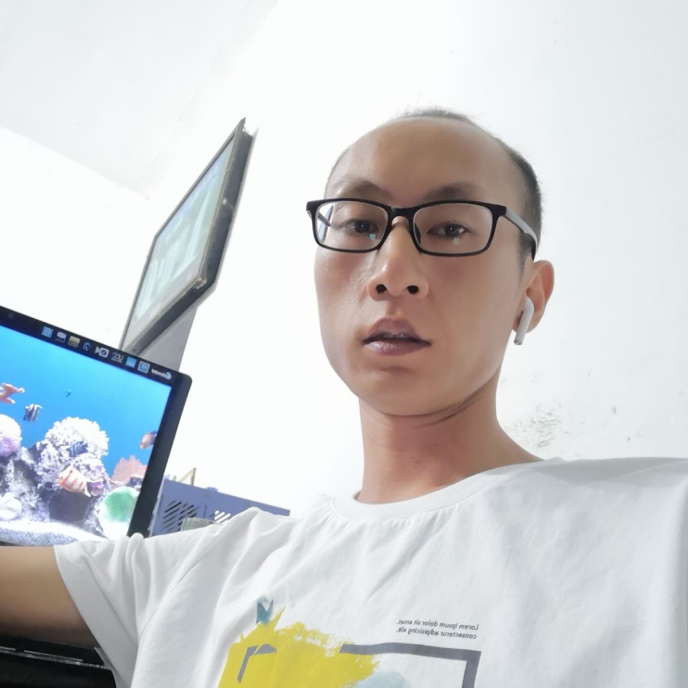 韶华吃醋腼腆的照片