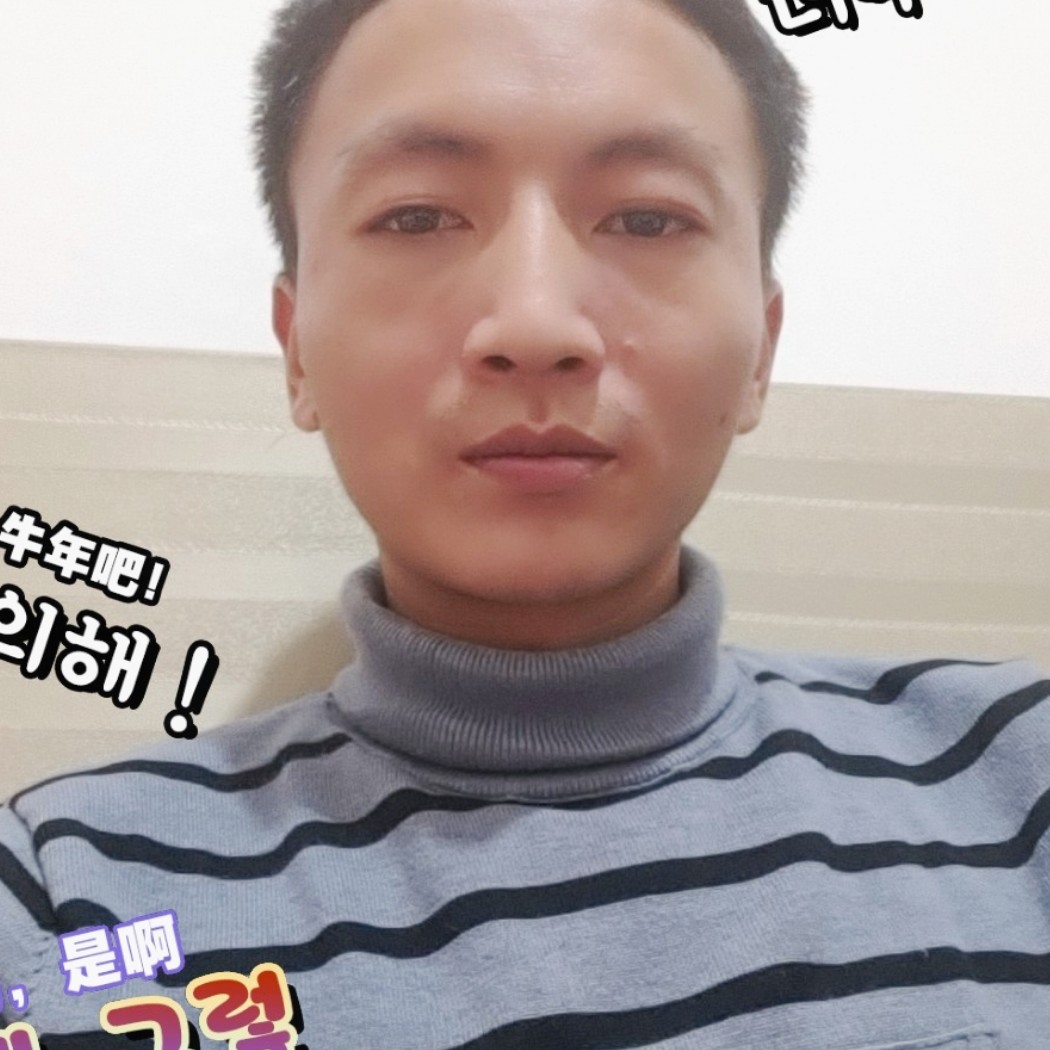 有爱来到的照片