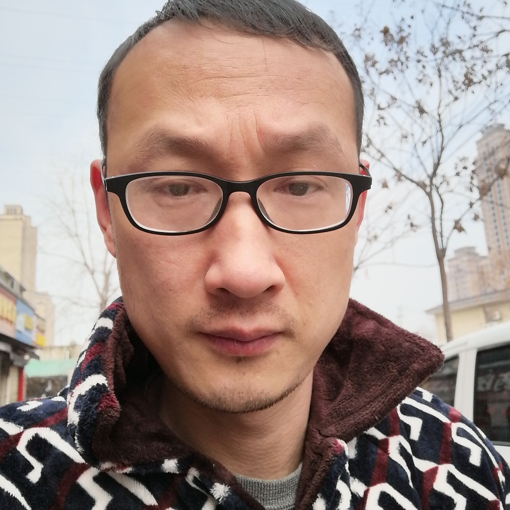 你的好哥哥的照片