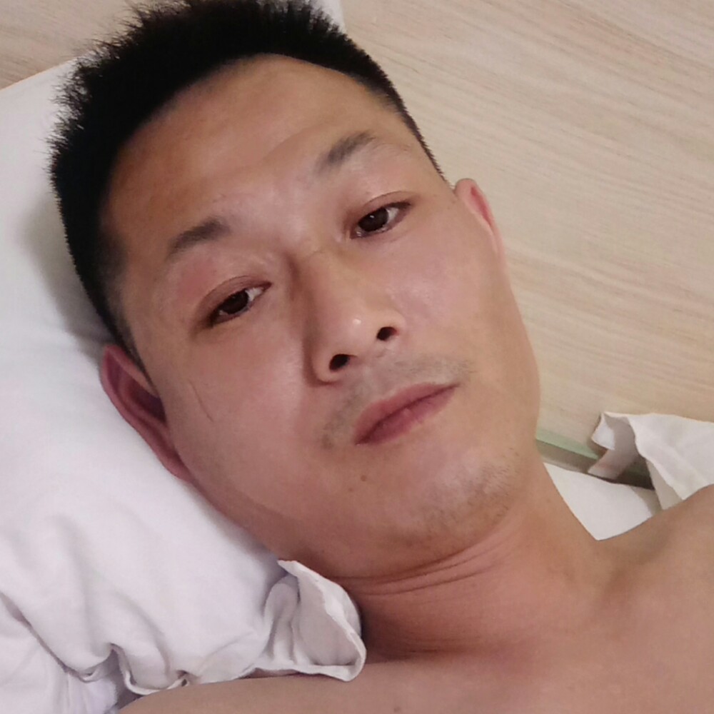 爱爱丸的照片