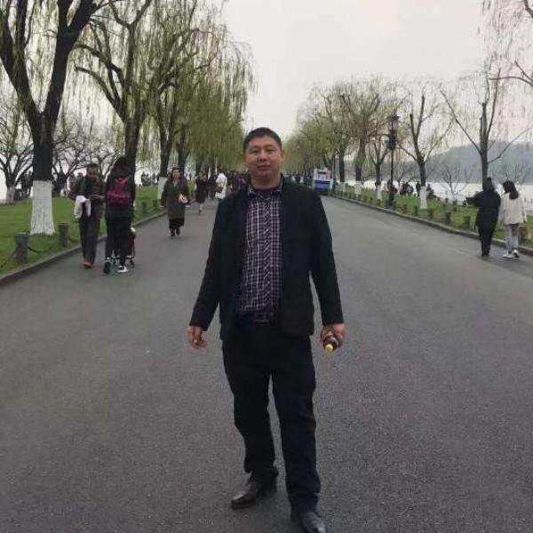 难人一生的照片