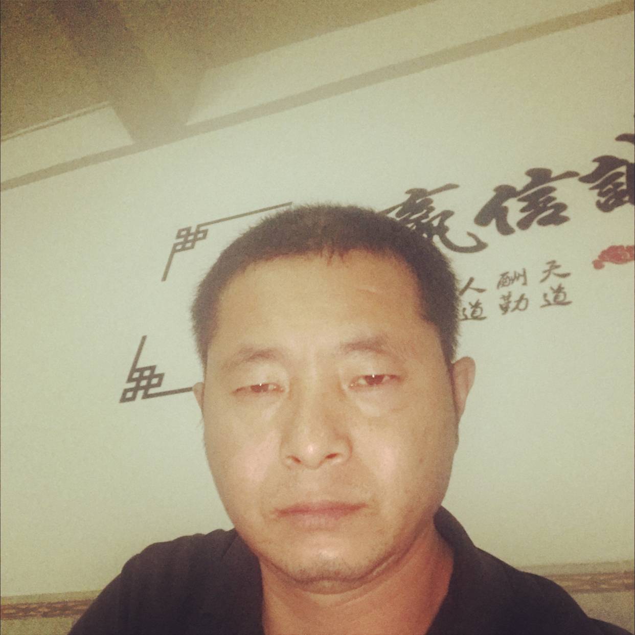 北漂成南漂的照片