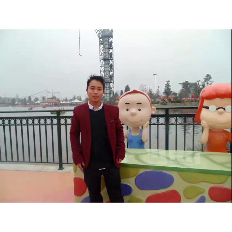 毛豆爱细腻的照片