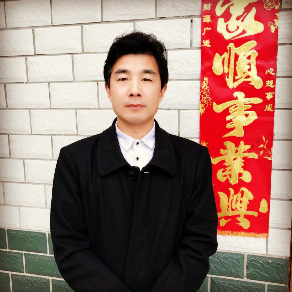 龙上云霄的照片
