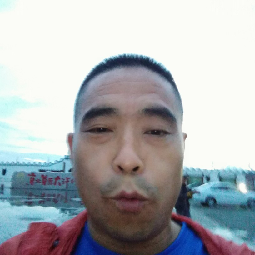 侯爷儿的照片