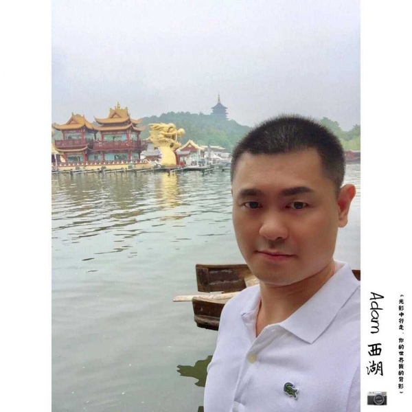 执着给爱情的照片