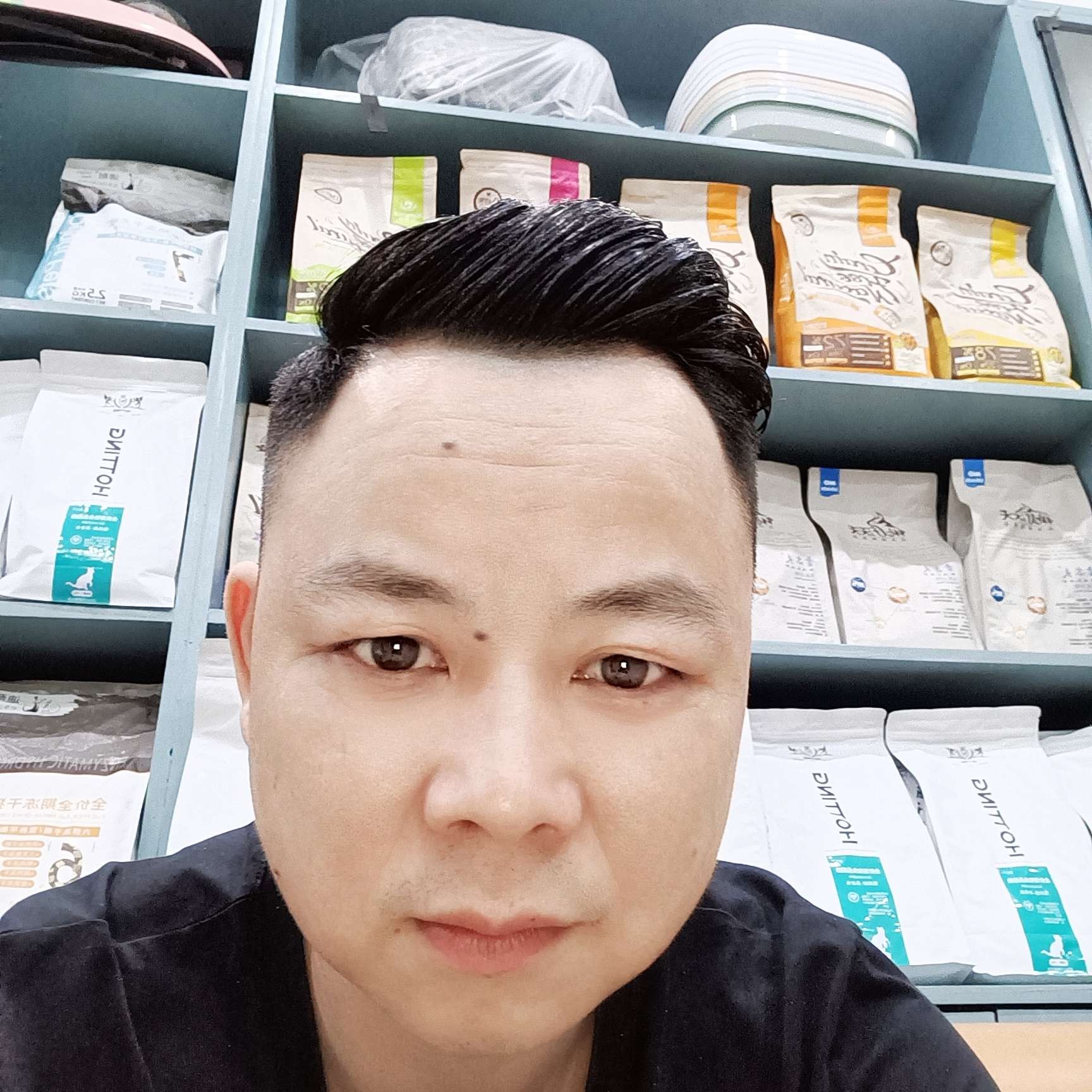 钢笔回眸踏实的照片
