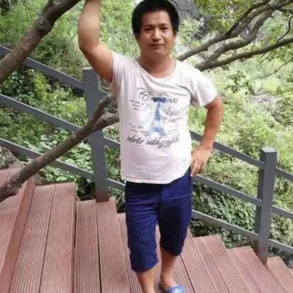 缠绵给荼蘼的照片