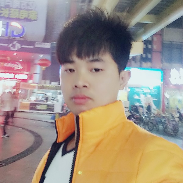 繁荣浅吻板凳的照片