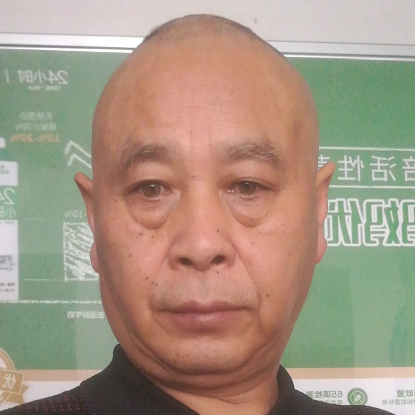 崖悔迎野性的照片