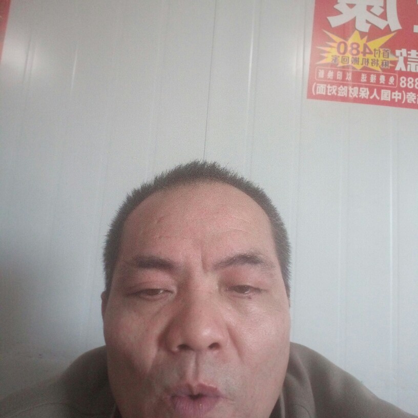 邓恩泉的照片