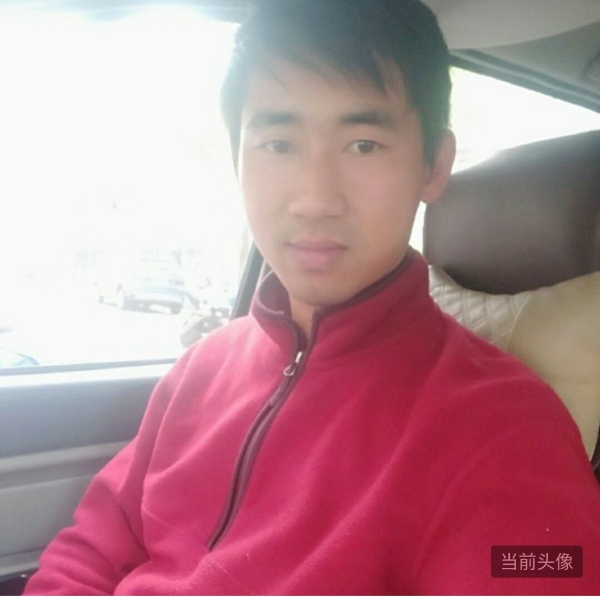 找能过日子的女人的照片