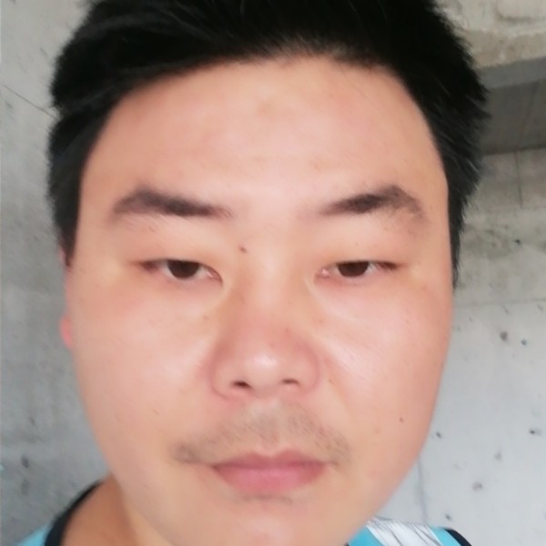 金针菇给含蓄的照片