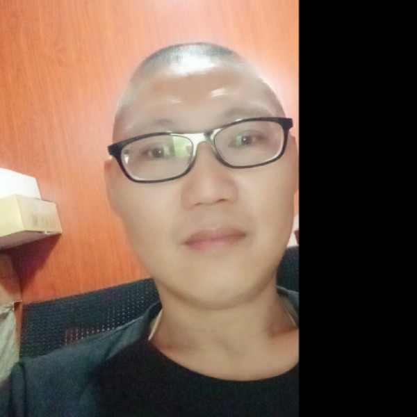 花痴荔枝的照片