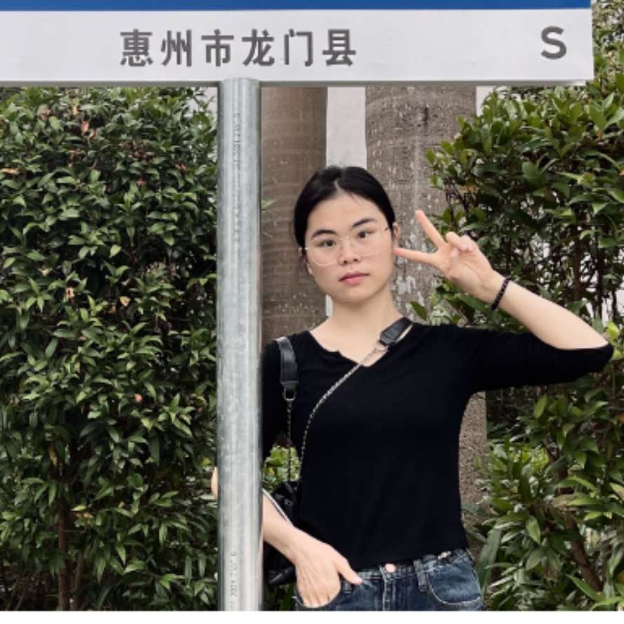 益禾烤奶的照片