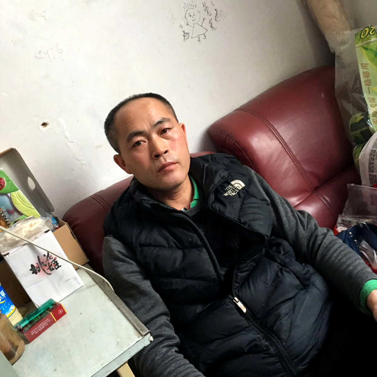 害怕爱恋陌殇的照片